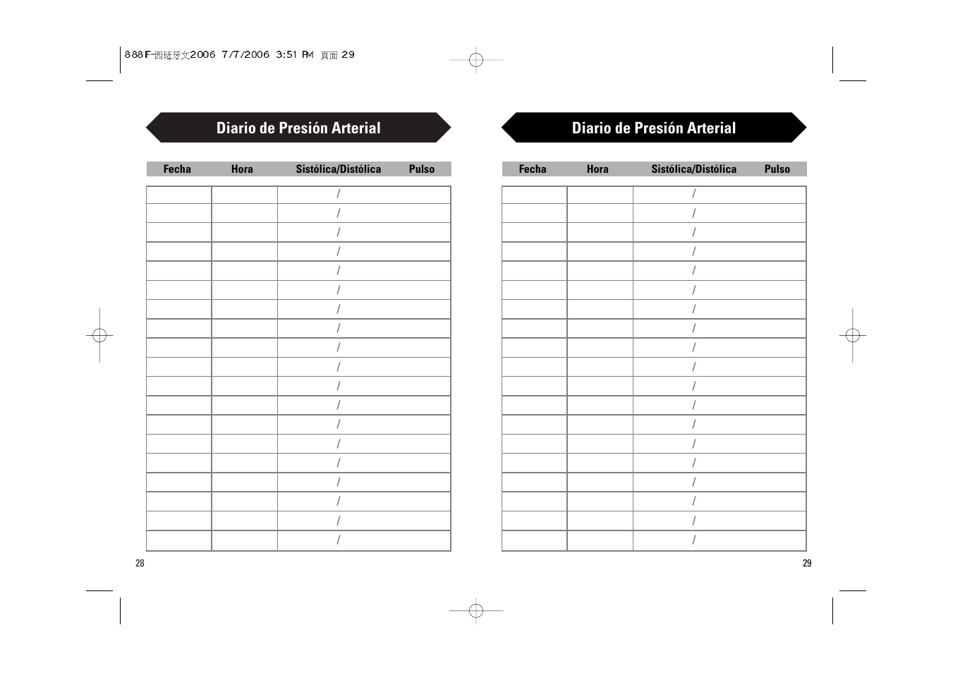 Diario de presión arterial | Walgreens BD-1234W User Manual | Page 29 / 30