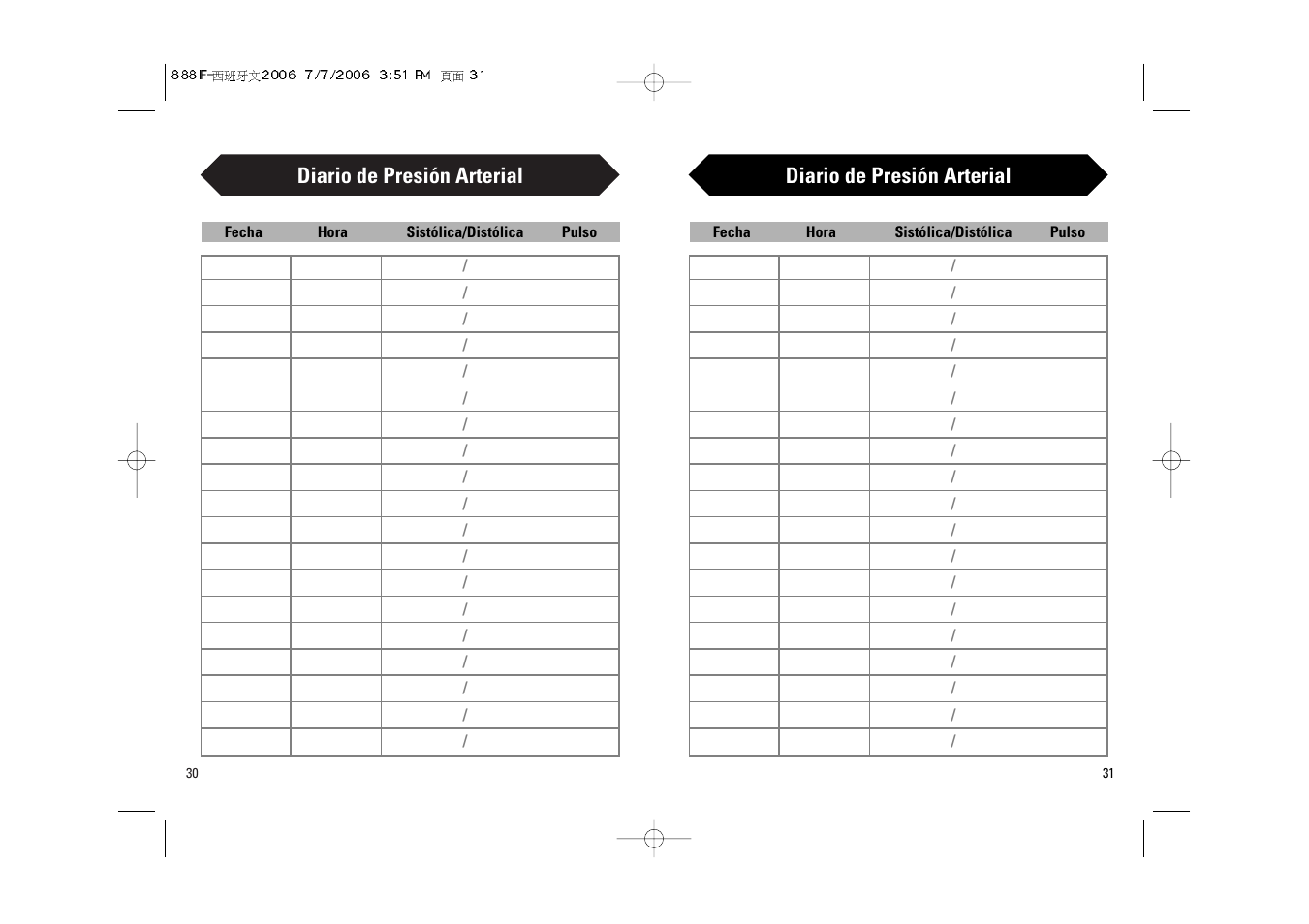 Diario de presión arterial | Walgreens BD-1234W User Manual | Page 30 / 30