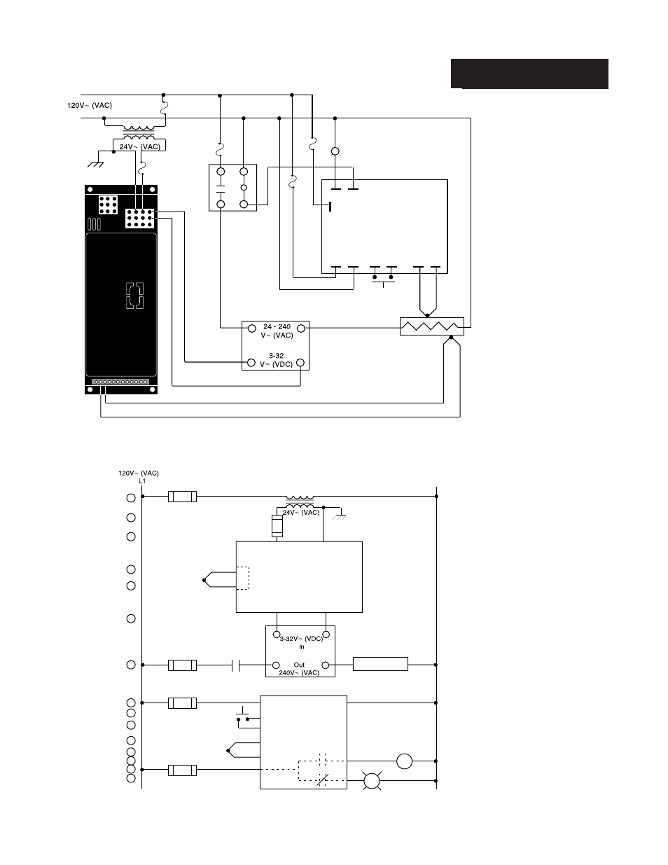 System example, System wiring examples | Watlow Series 733 Service User Manual | Page 11 / 40