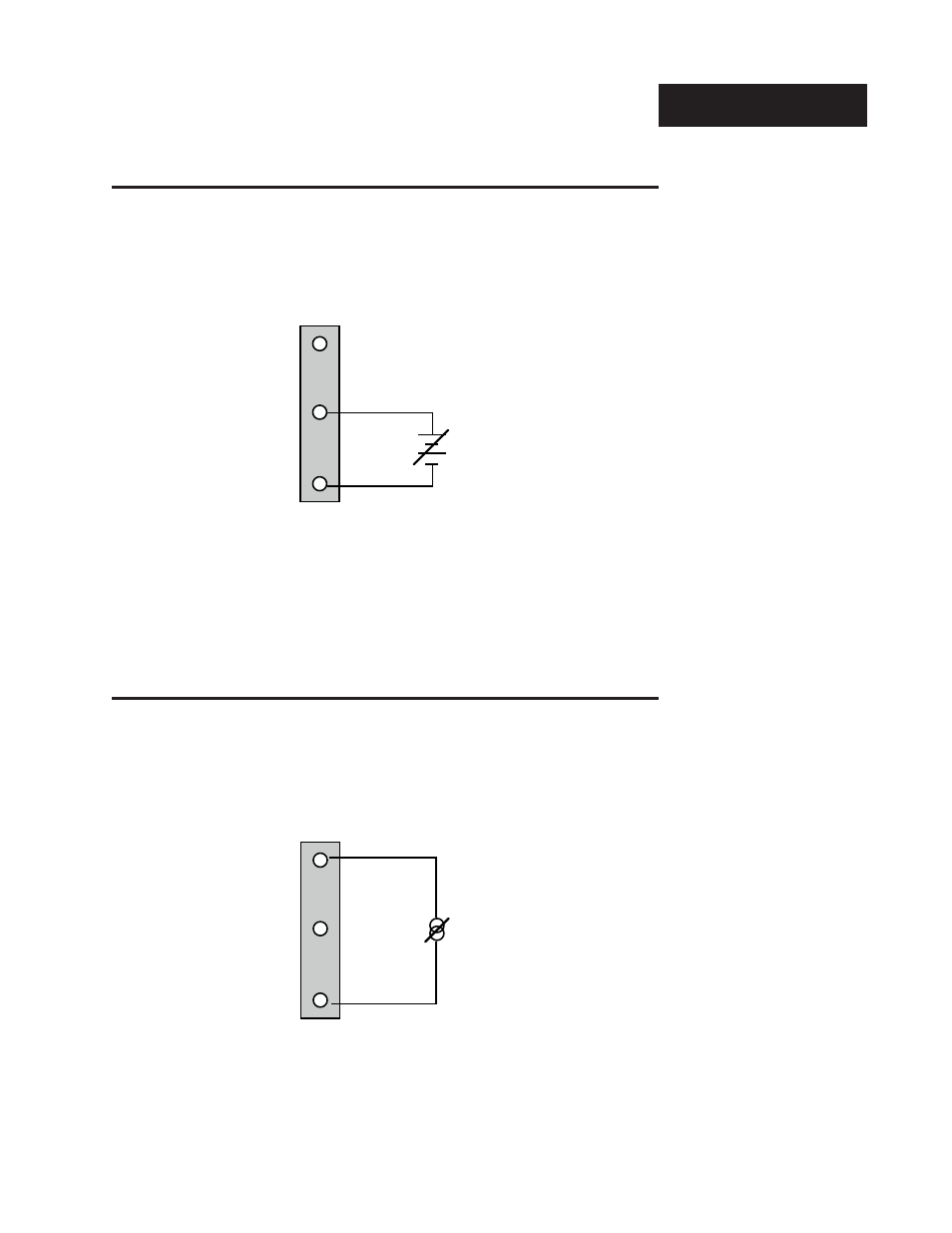 5vdc or 0-10vdc process input, 20ma or 4-20ma process input, Input wiring | Watlow Series 733 Service User Manual | Page 7 / 40