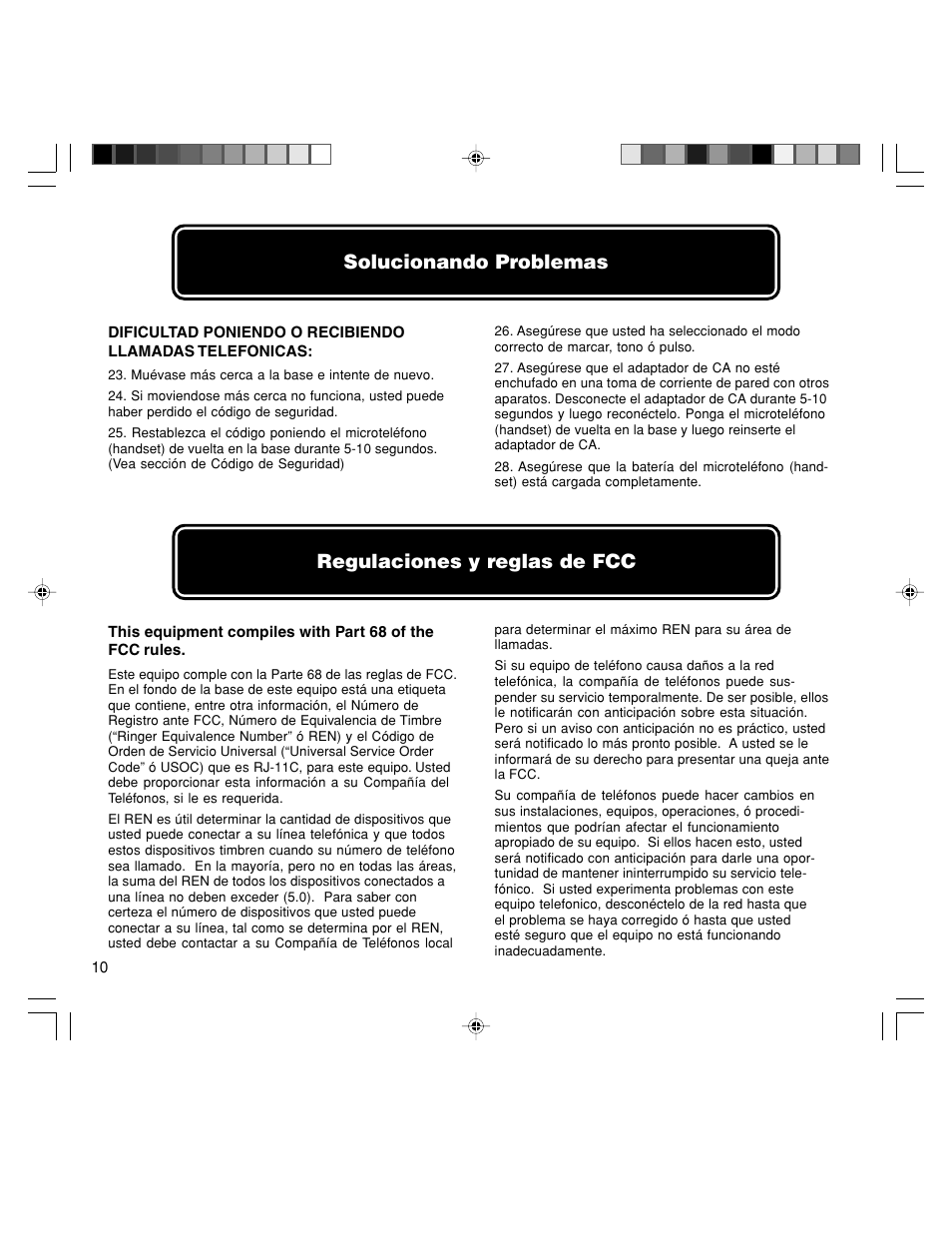 Regulaciones y reglas de fcc, Solucionando problemas | Walker W-400 User Manual | Page 27 / 48