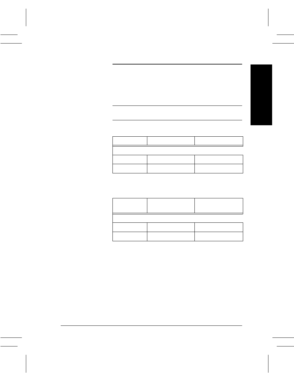 Power saver timer values, Power saver timer values -63, 10 . too ls power saver timer values | Xerox DC User Manual | Page 225 / 352