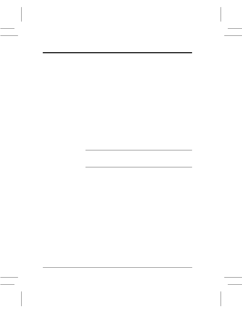 Changing the tools password, Changing the tools password -14 | Xerox DC User Manual | Page 240 / 352