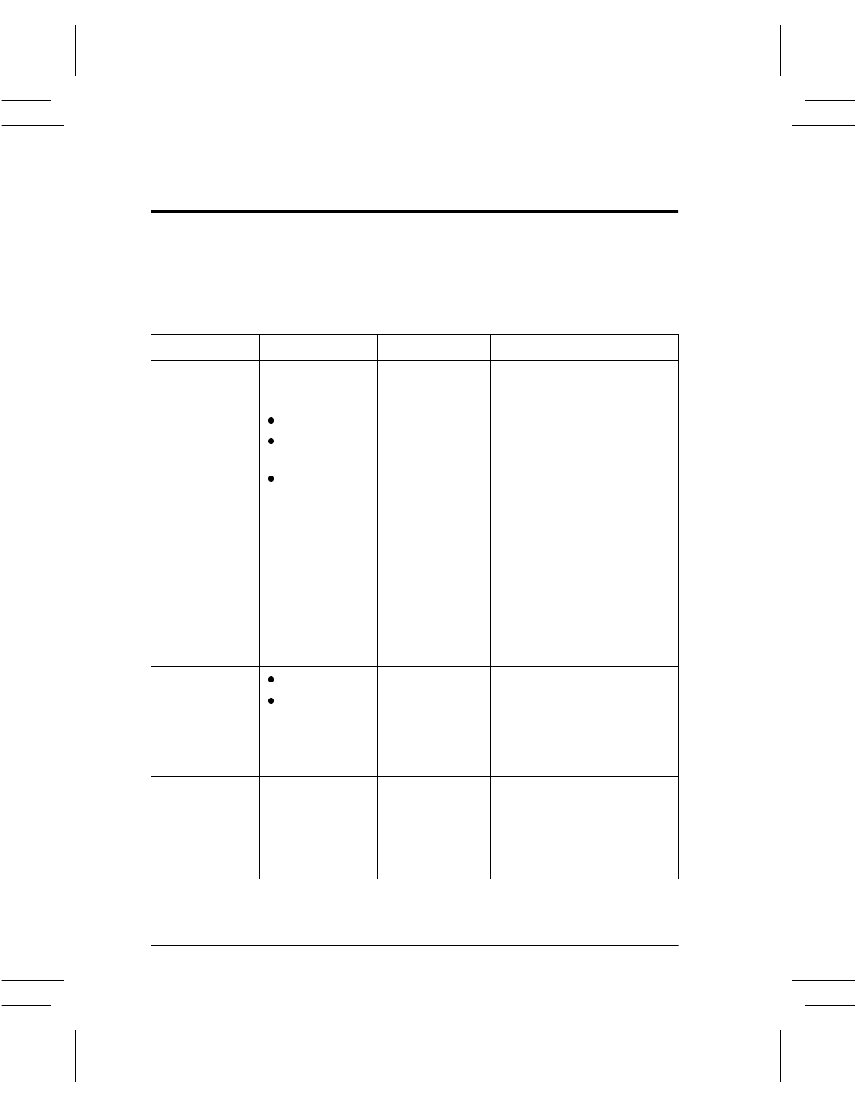 Tools defaults, Tools defaults -14 | Xerox DC User Manual | Page 266 / 352