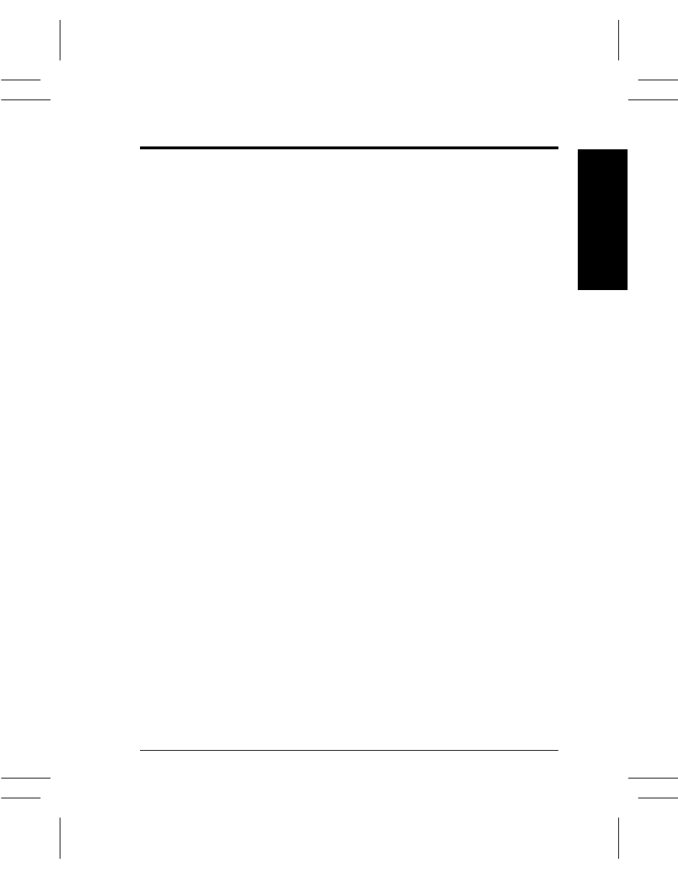 Safety extra low voltage approval, Safety extra low voltage approval -9 | Xerox DC User Manual | Page 31 / 352