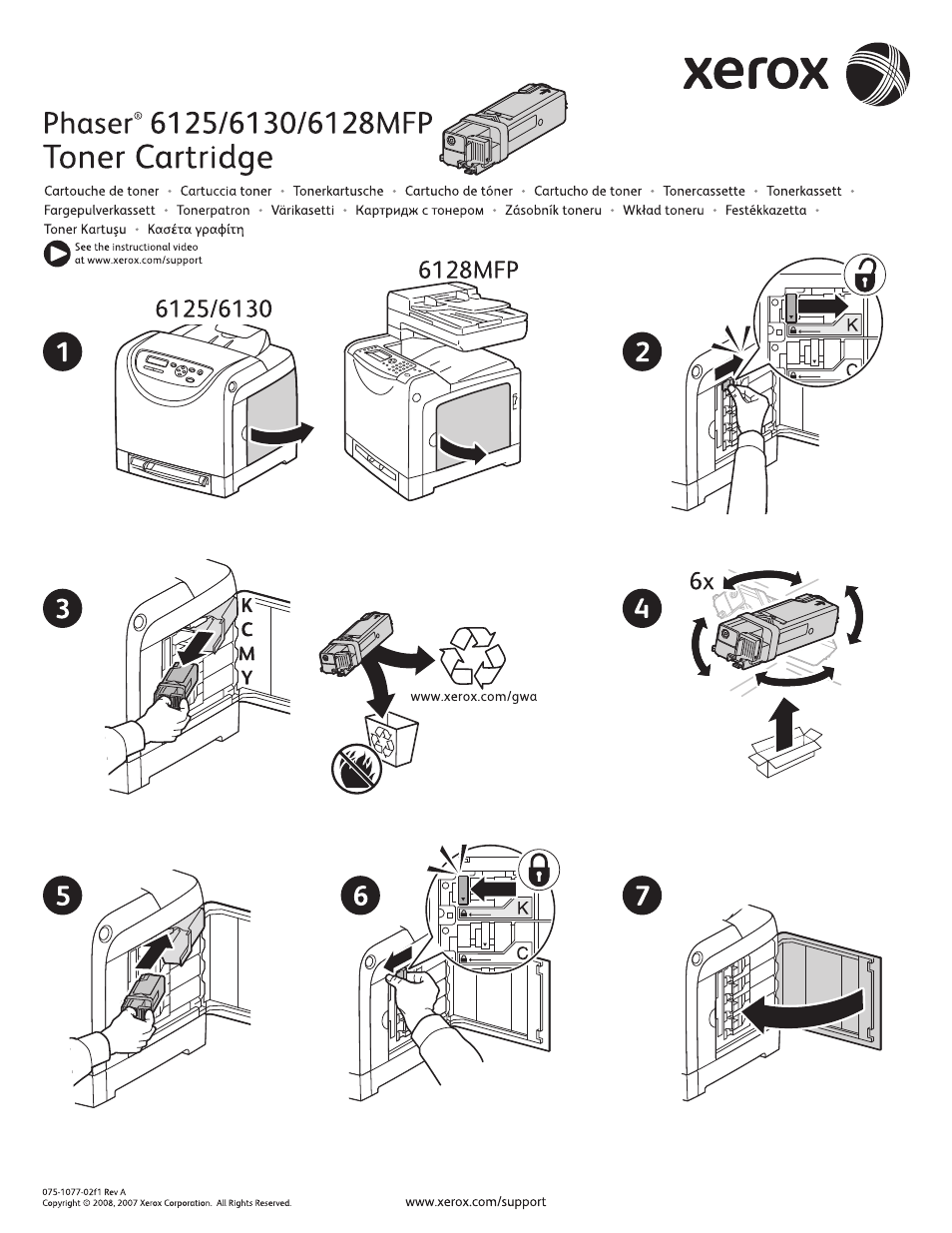 Xerox 6128 MFP User Manual | 1 page