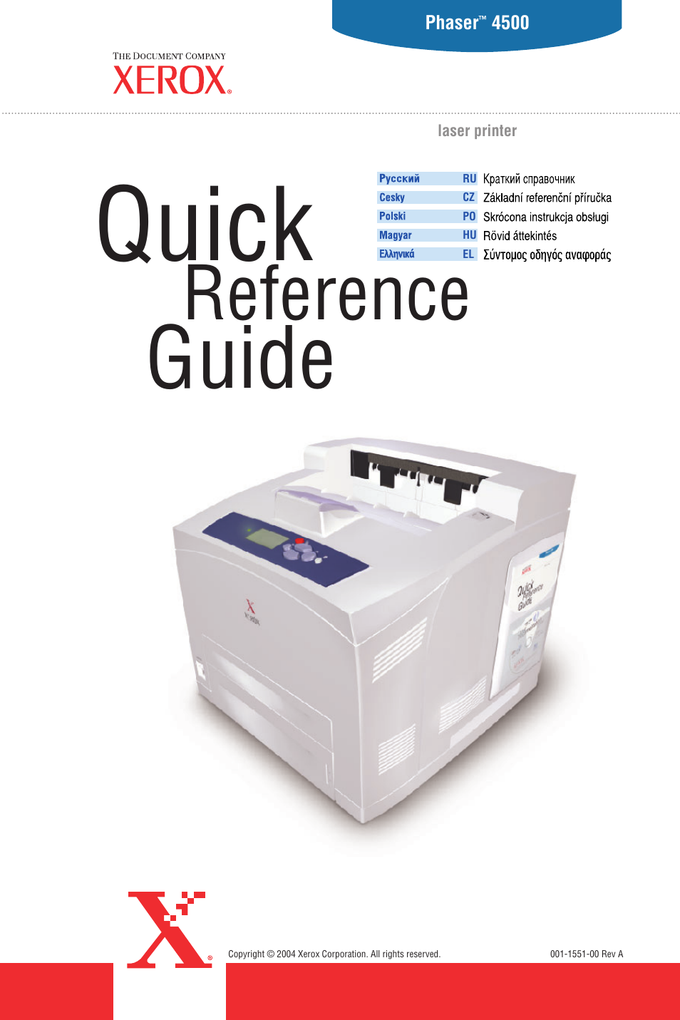 Xerox Phaser laser printer 4500 User Manual | 10 pages