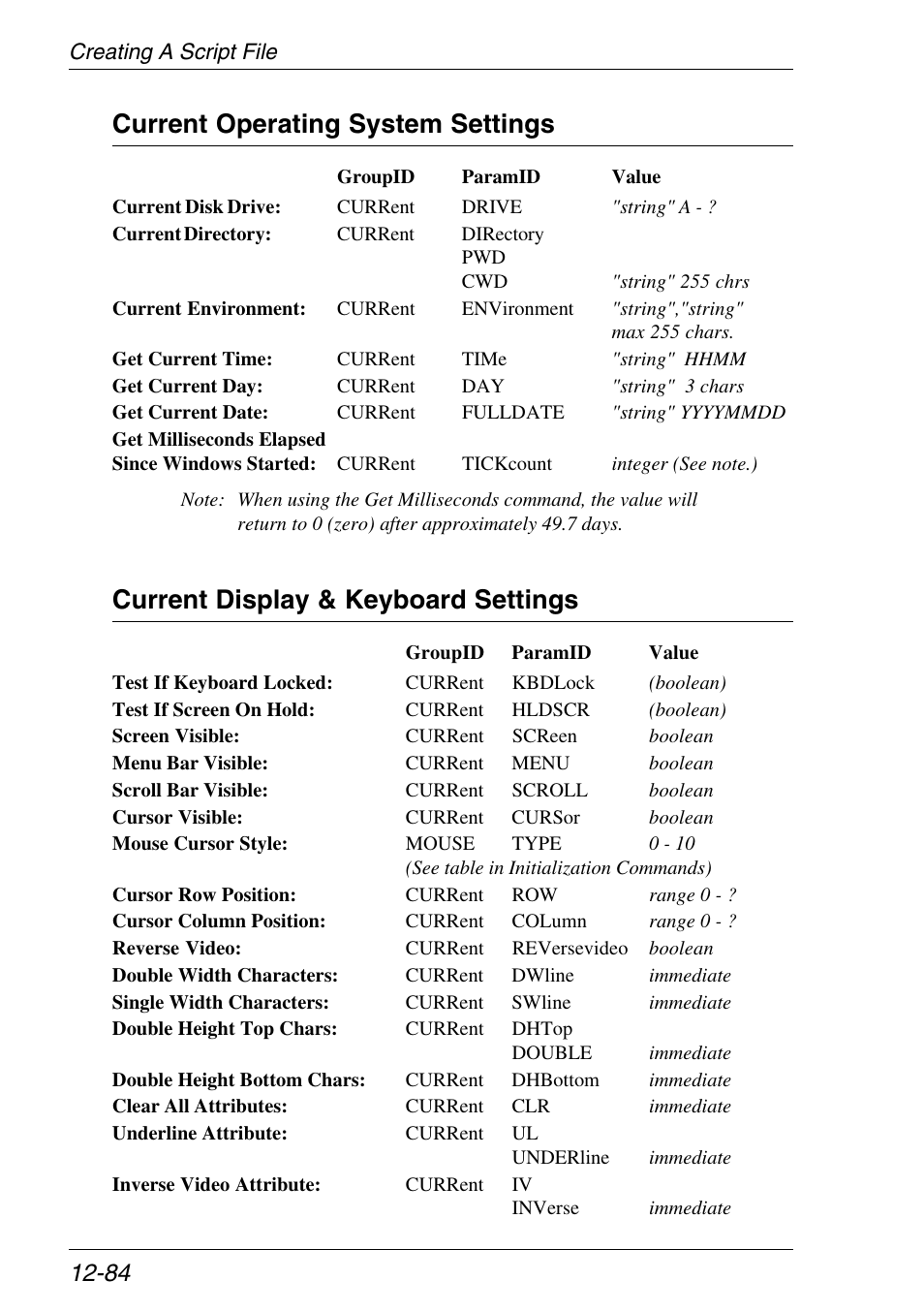 Current operating system settings, Current display & keyboard settings | Xerox -05W User Manual | Page 288 / 370