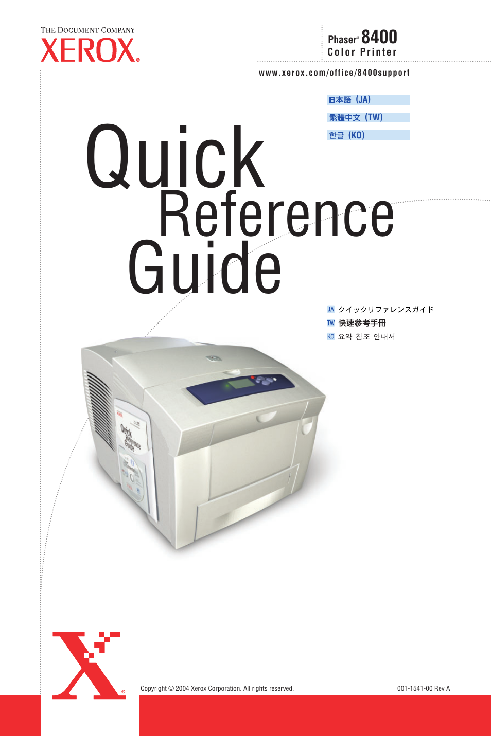 Xerox 8400 User Manual | 10 pages