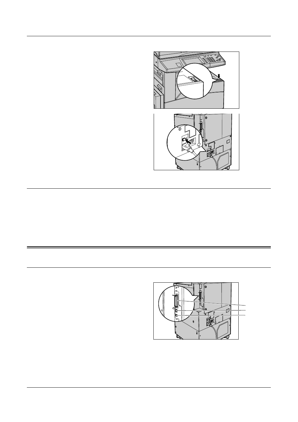 Powering off, Cabling, Interface ports | Xerox WorkCentrePro User Manual | Page 17 / 168