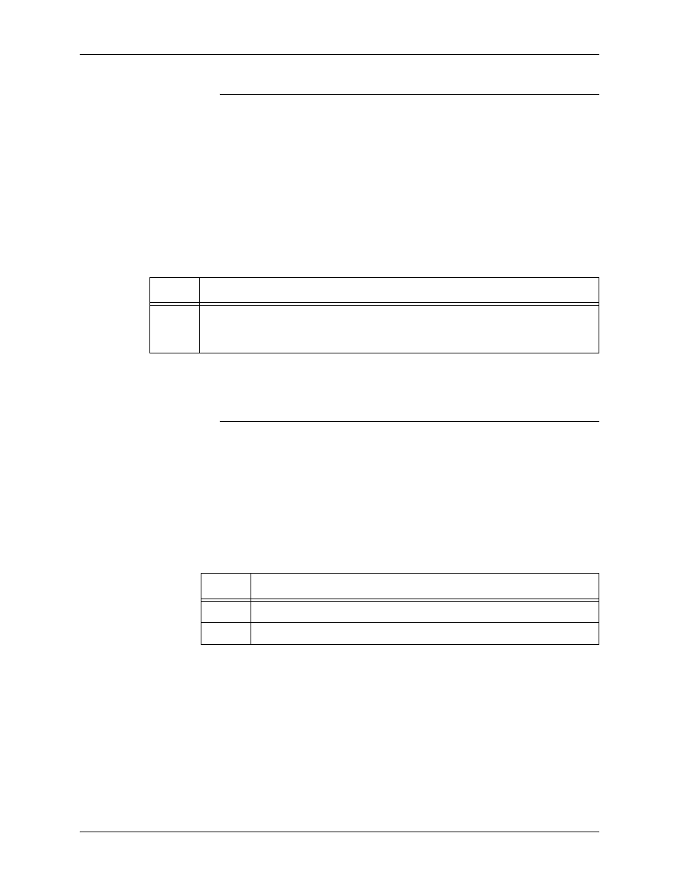 Iden offset, Iden oprinfo | Xerox 701P21091 User Manual | Page 134 / 498