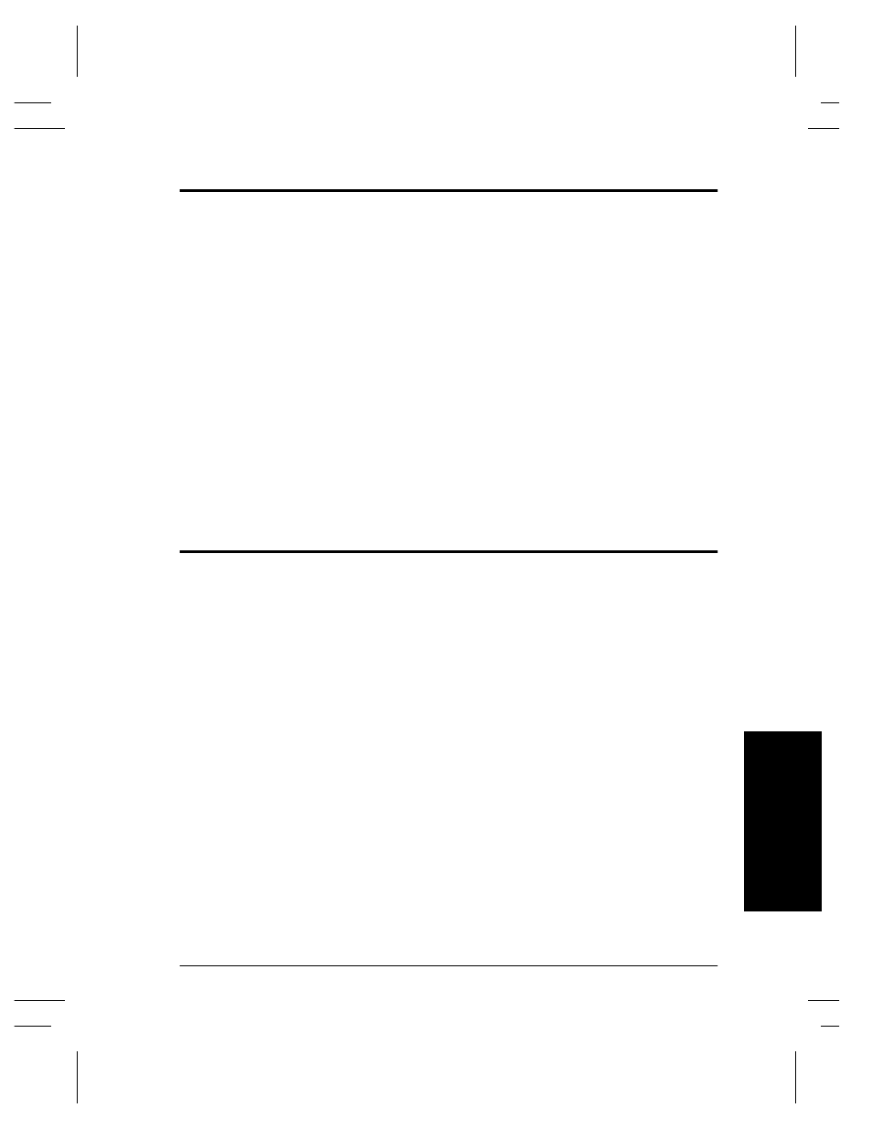 Copying distribution templates, Updating the template list at the document centre, 16 . int ern et se rv ic es | Xerox 480 ST User Manual | Page 139 / 322