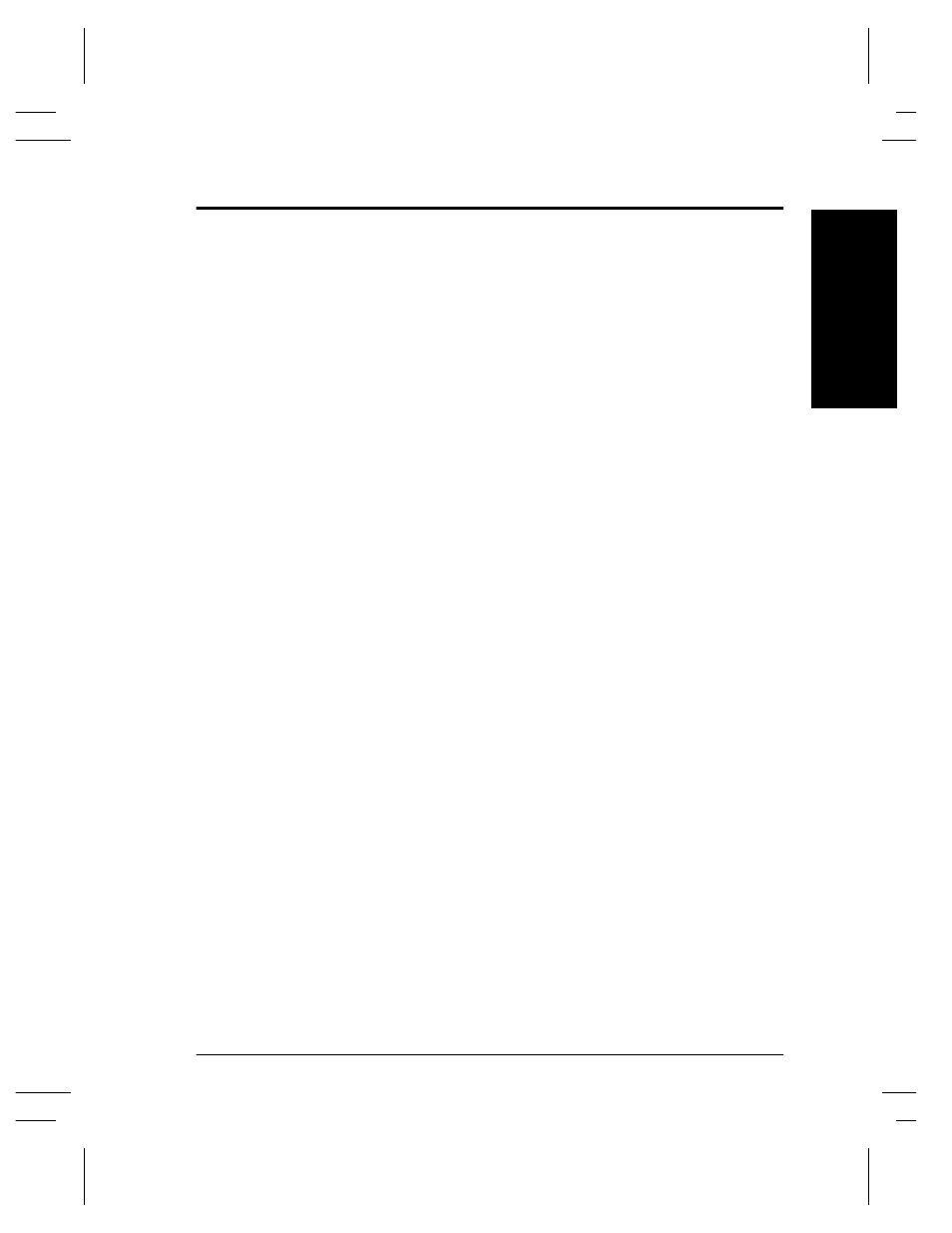 Document centre options | Xerox 480 ST User Manual | Page 17 / 322