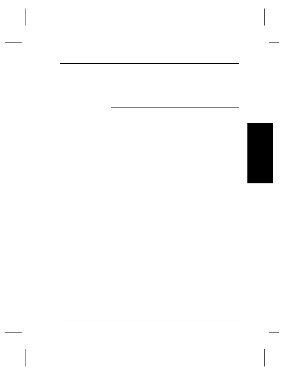 Before you start | Xerox 480 ST User Manual | Page 235 / 322
