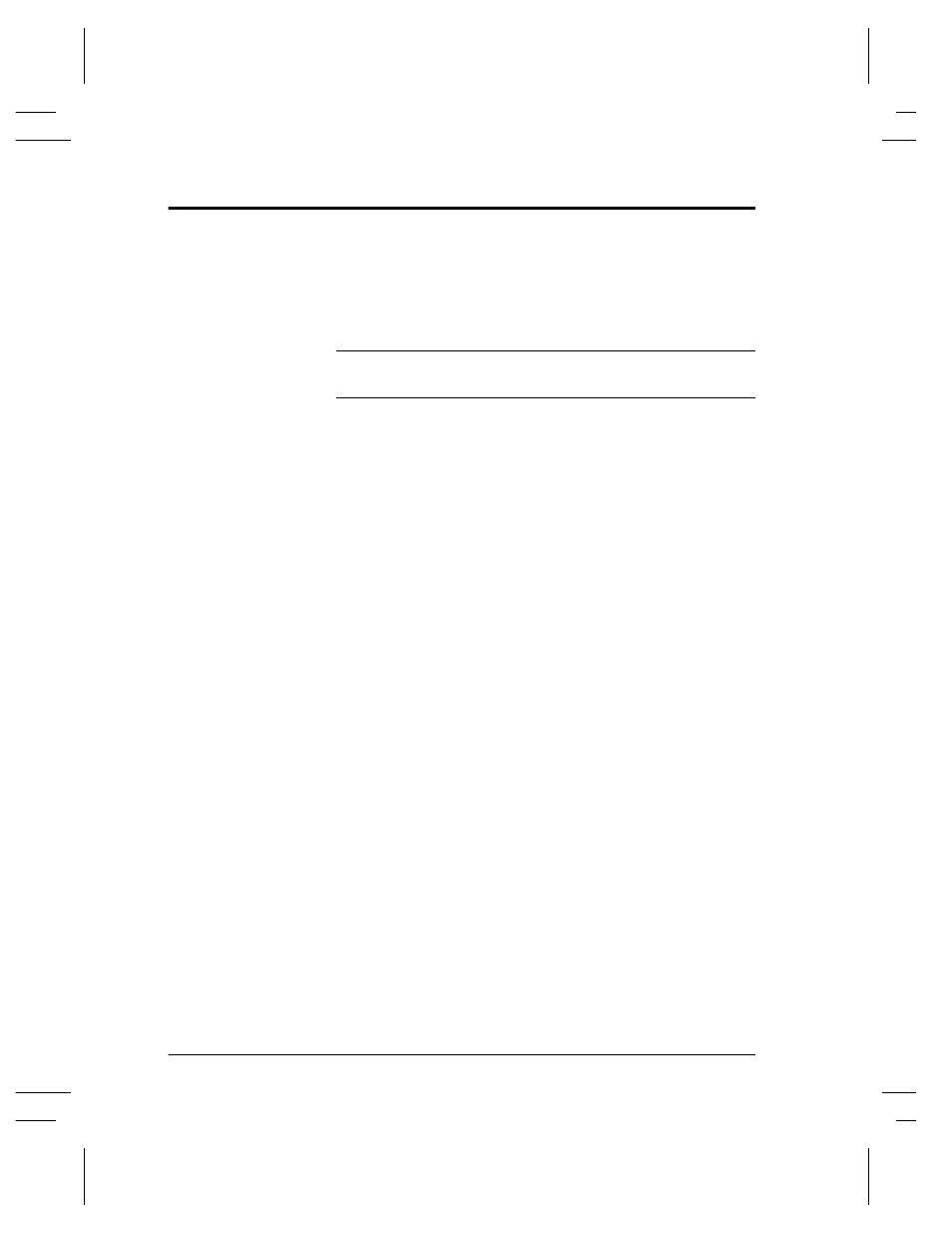 Network accounting troubleshooting | Xerox 480 ST User Manual | Page 240 / 322