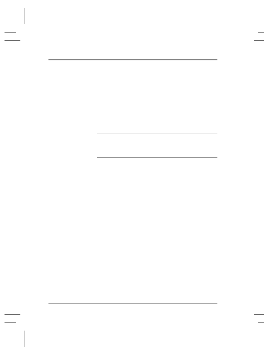 Scanning with the document centre | Xerox 480 ST User Manual | Page 256 / 322