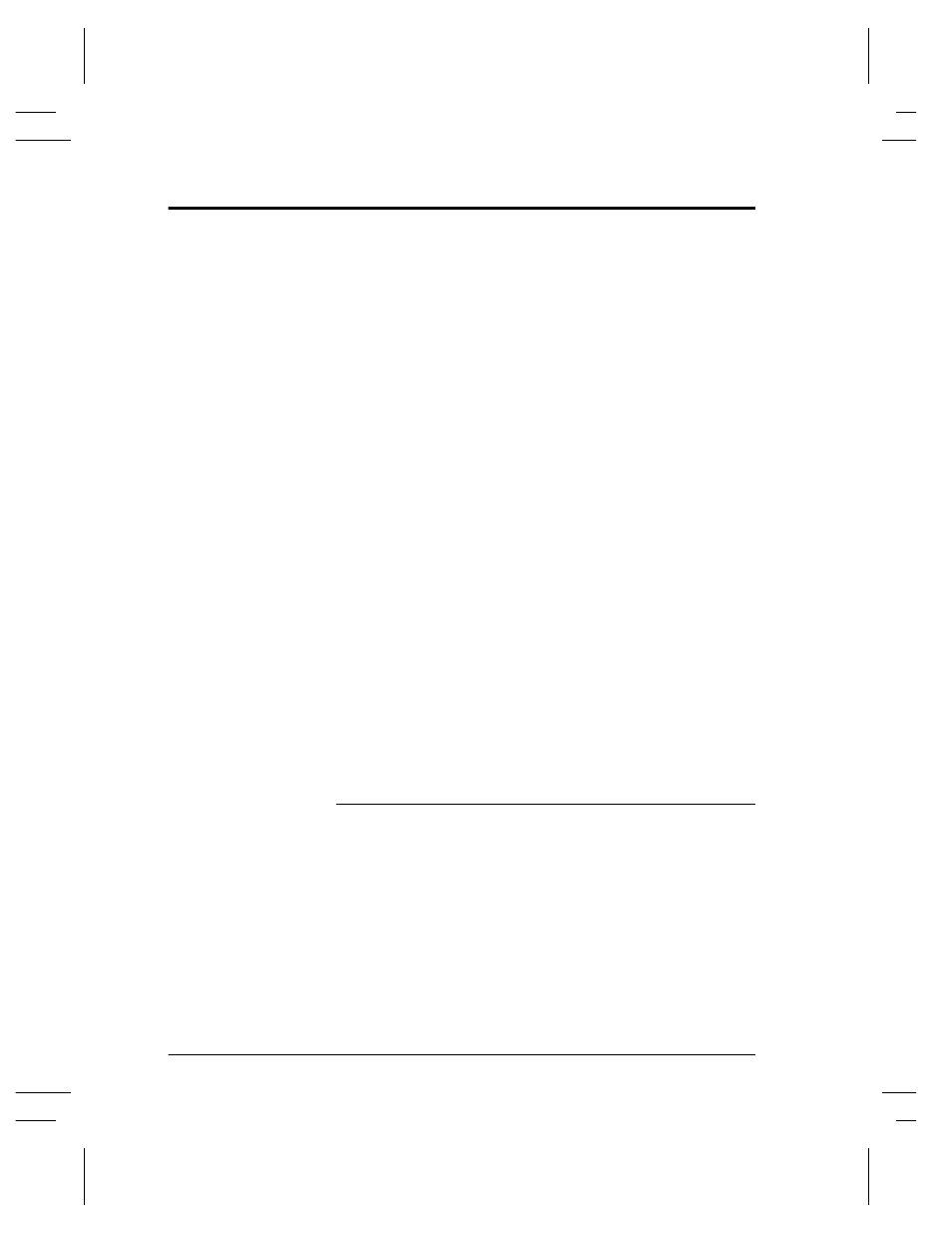 Set up options | Xerox 480 ST User Manual | Page 266 / 322