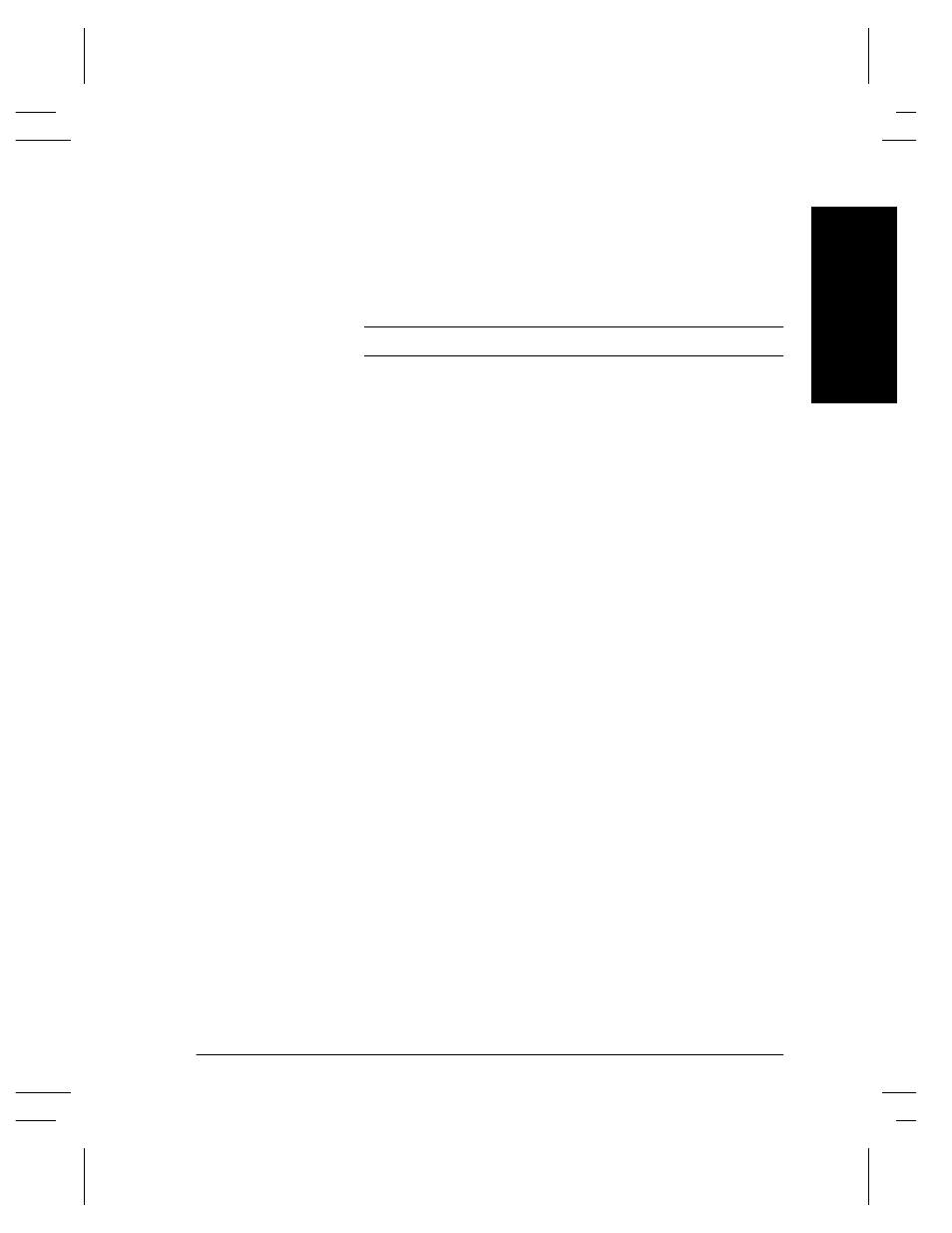 E-m a il | Xerox 480 ST User Manual | Page 295 / 322