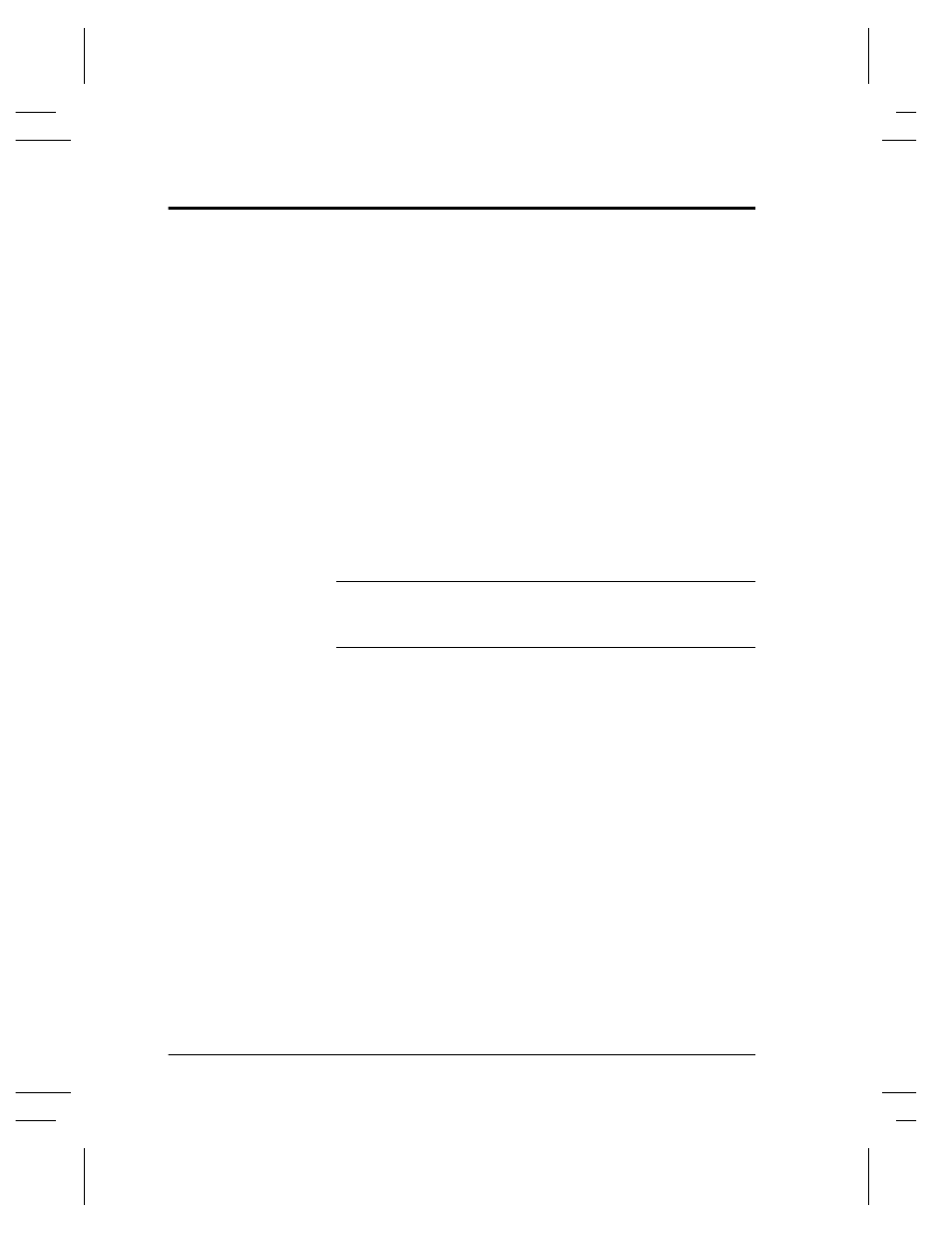 Windows internet name service (wins) installation | Xerox 480 ST User Manual | Page 38 / 322
