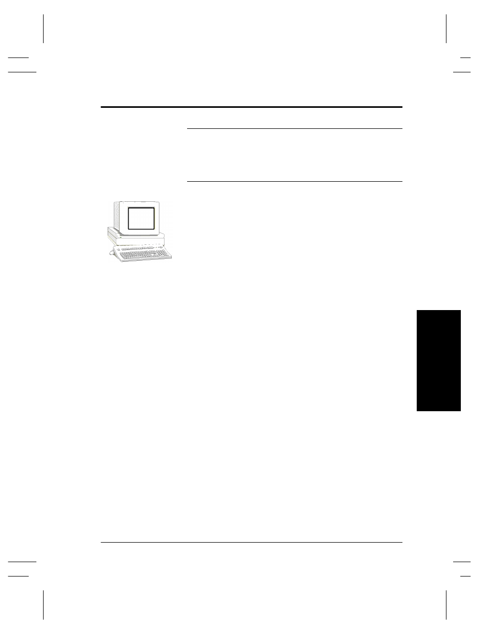 Go to a workstation and, Uni x net w or ks | Xerox 480 ST User Manual | Page 61 / 322