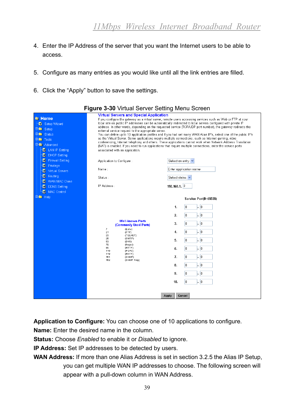 11mbps wireless internet broadband router | Xerox 2314 User Manual | Page 40 / 53