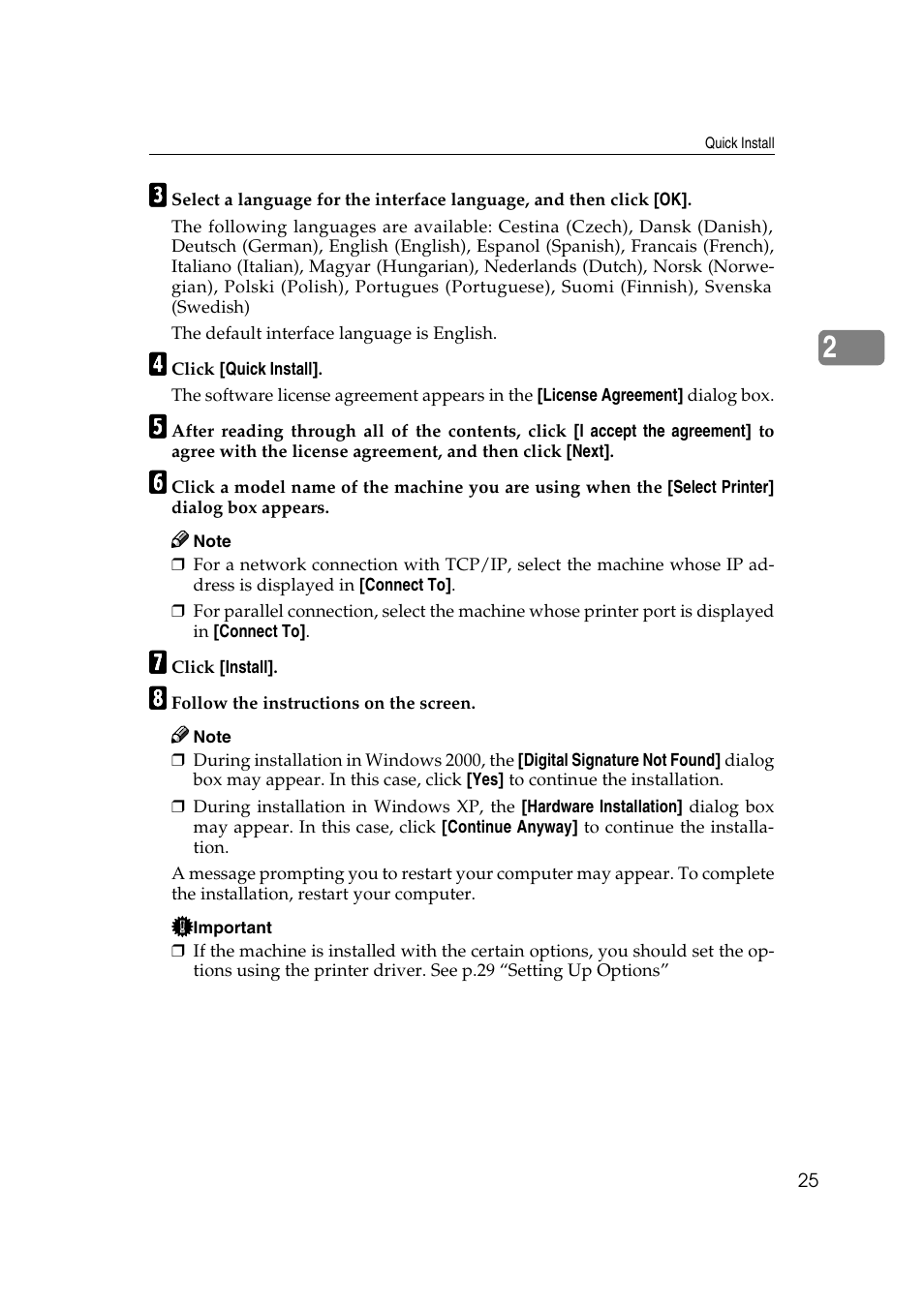 Xerox 1075 User Manual | Page 31 / 64