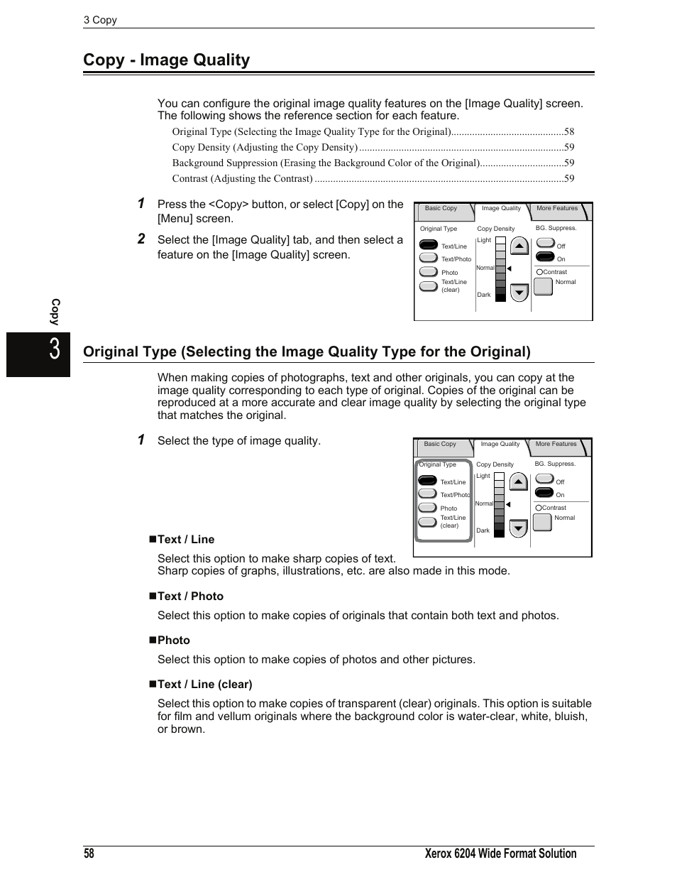 Copy - image quality, Text / line, Text / photo | Photo, Text / line (clear), Copy - image quality" (p.58) | Xerox 701P44973 User Manual | Page 66 / 206