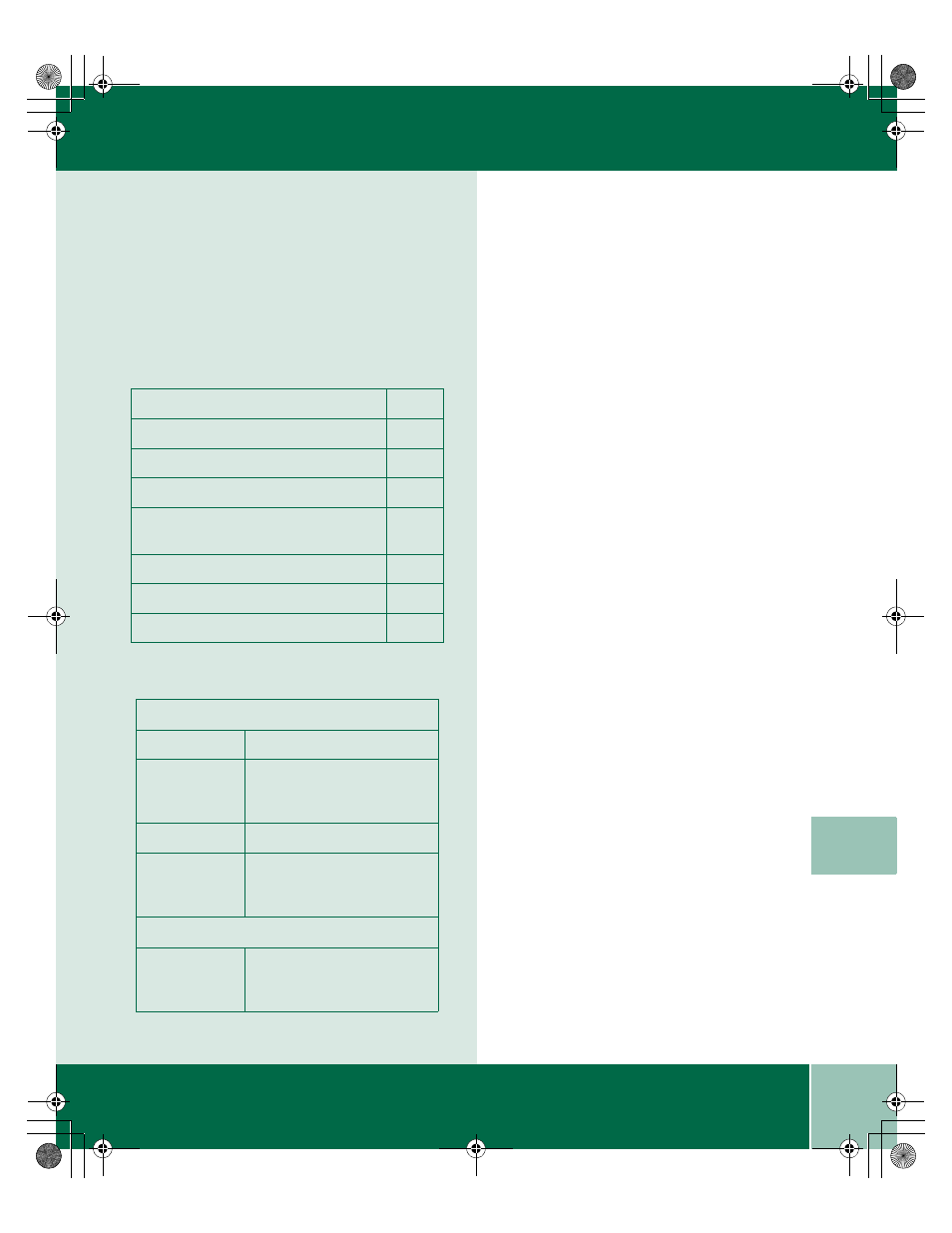 Xerox 701P35371 User Manual | Page 77 / 86