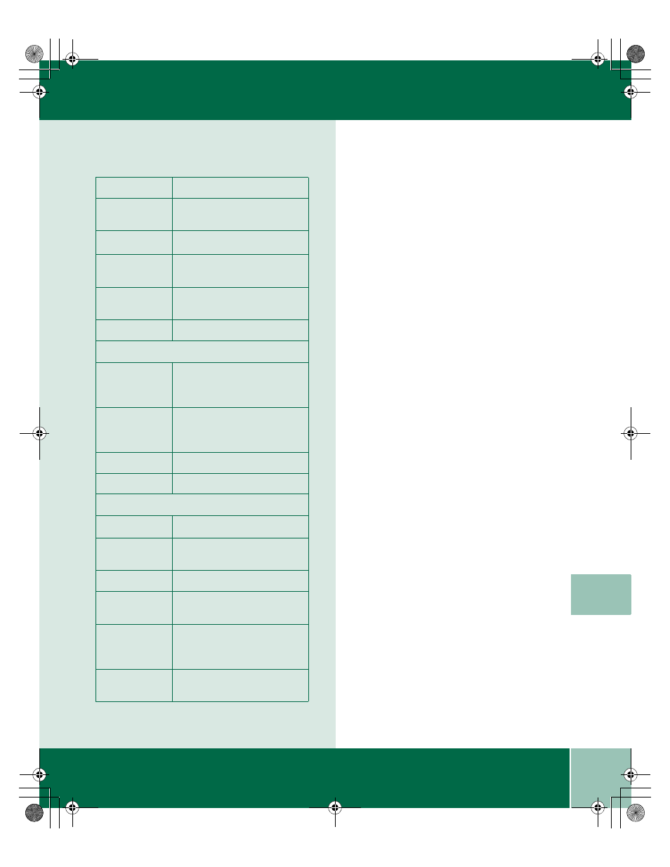 Xerox 701P35371 User Manual | Page 79 / 86
