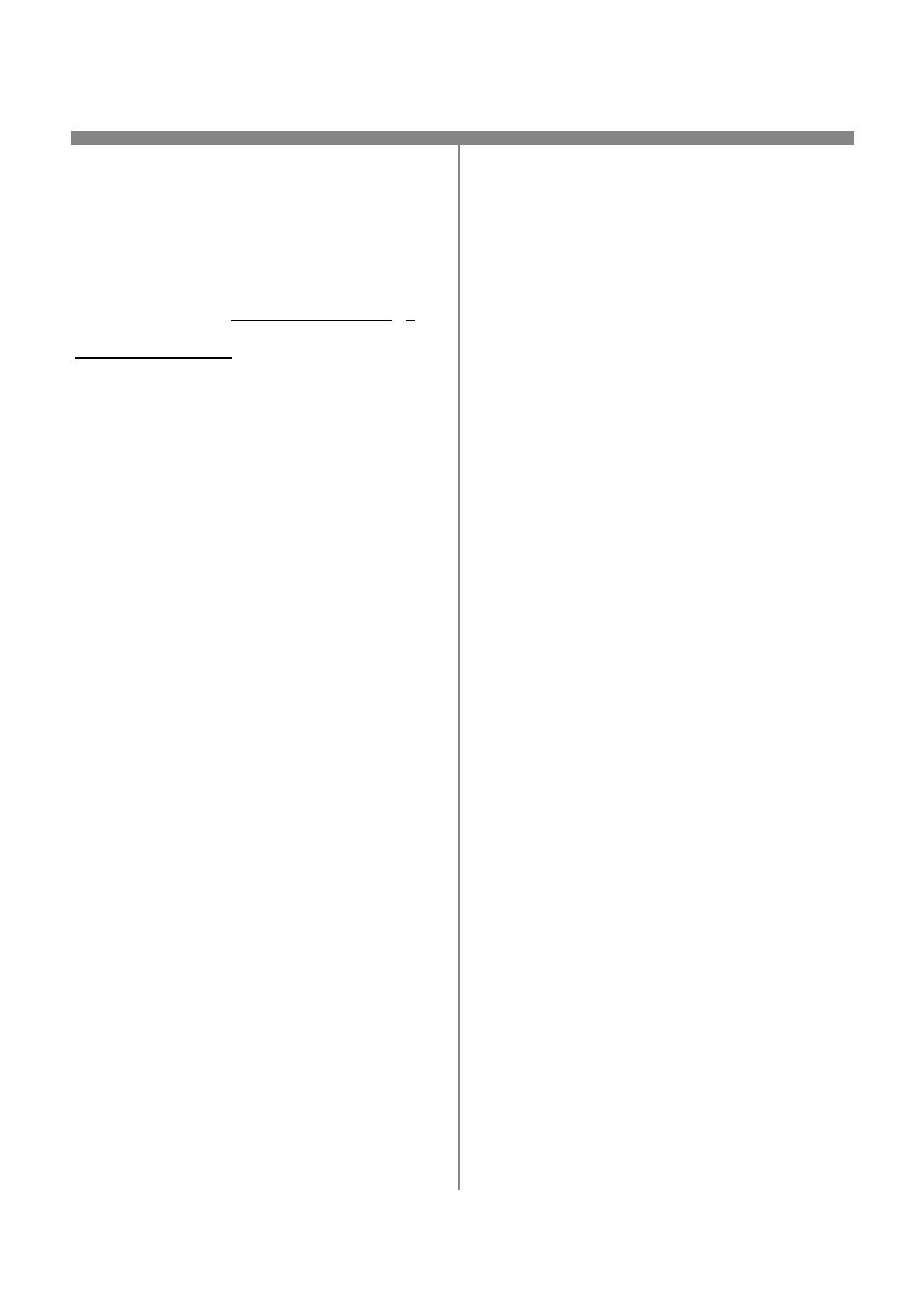 E-mail, Configuring e-mail, Ldap mappings (optional) | Xerox 604S14200 User Manual | Page 34 / 42