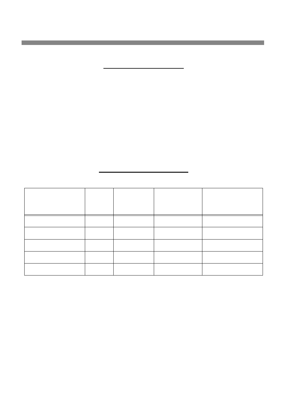 E-mail terms, definitions, Requirements for operation | Xerox 604S14200 User Manual | Page 41 / 42