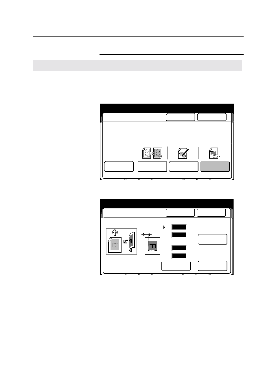 Editing (continued), Coordinates editing (continued) | Xerox MAX 200 User Manual | Page 122 / 284