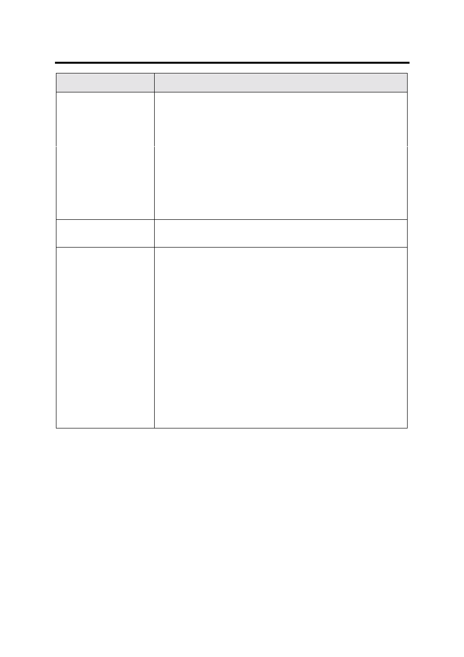 Identifying the system features (continued) | Xerox MAX 200 User Manual | Page 171 / 284