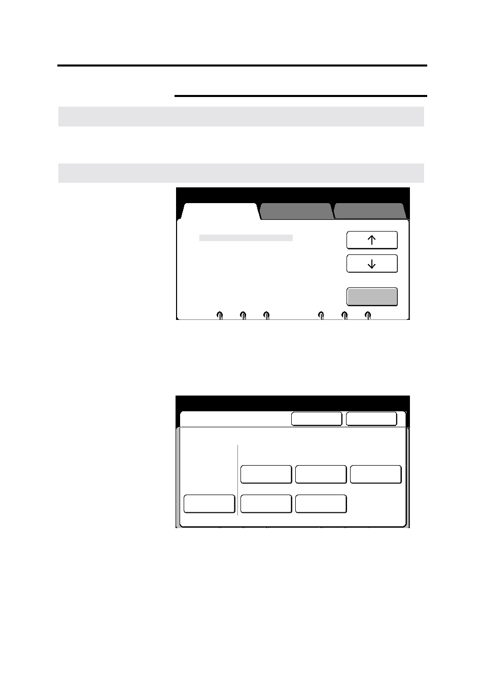 Auto power off, How to change the system features (continued) | Xerox MAX 200 User Manual | Page 179 / 284