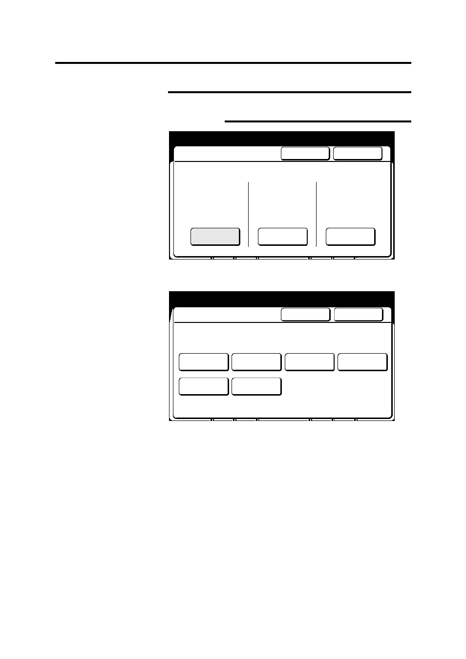 How to change the system features (continued) | Xerox MAX 200 User Manual | Page 186 / 284
