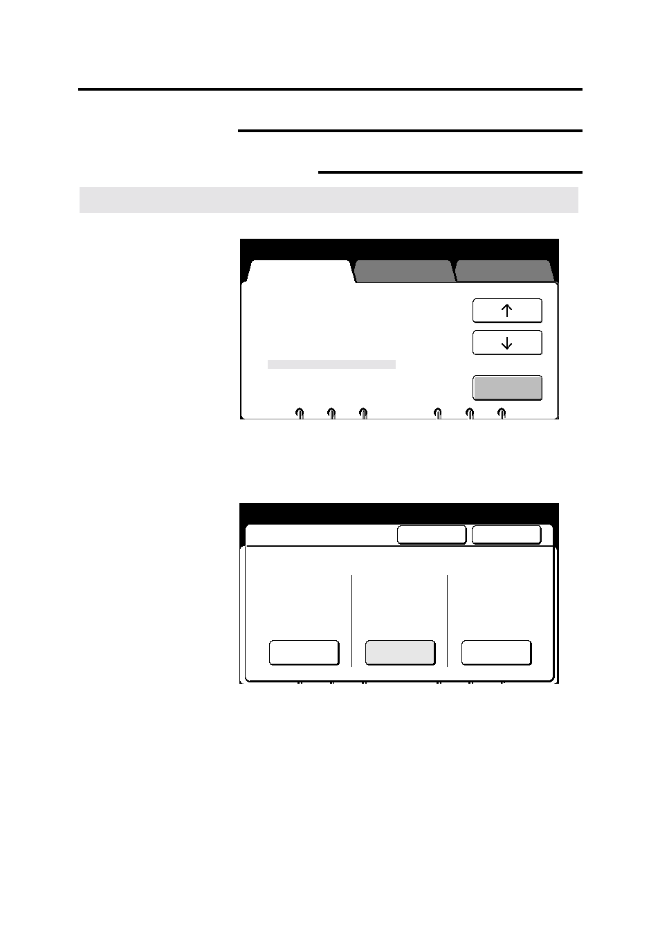 E 185, How to change the system features (continued) | Xerox MAX 200 User Manual | Page 187 / 284