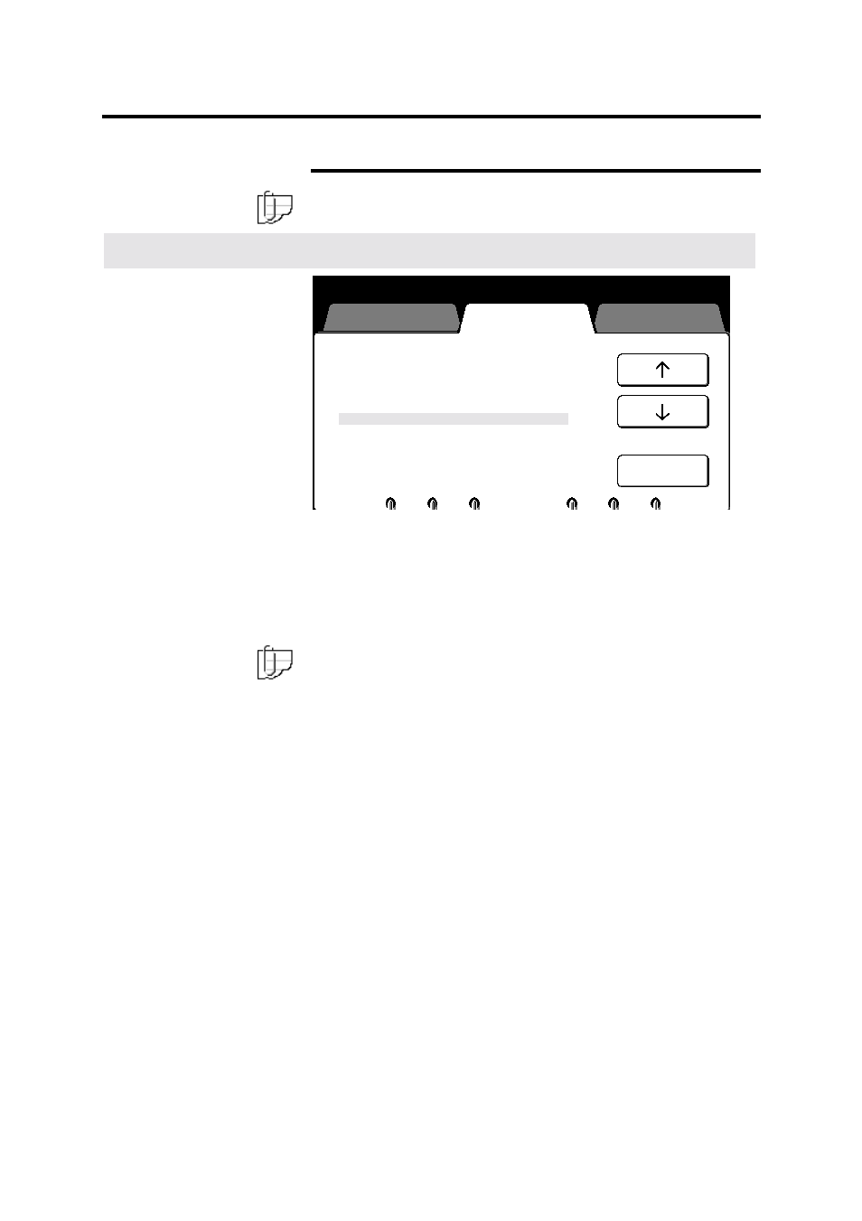 E 205, Ge 205, How to change the copy features (continued) | Folder setup (continued) | Xerox MAX 200 User Manual | Page 207 / 284