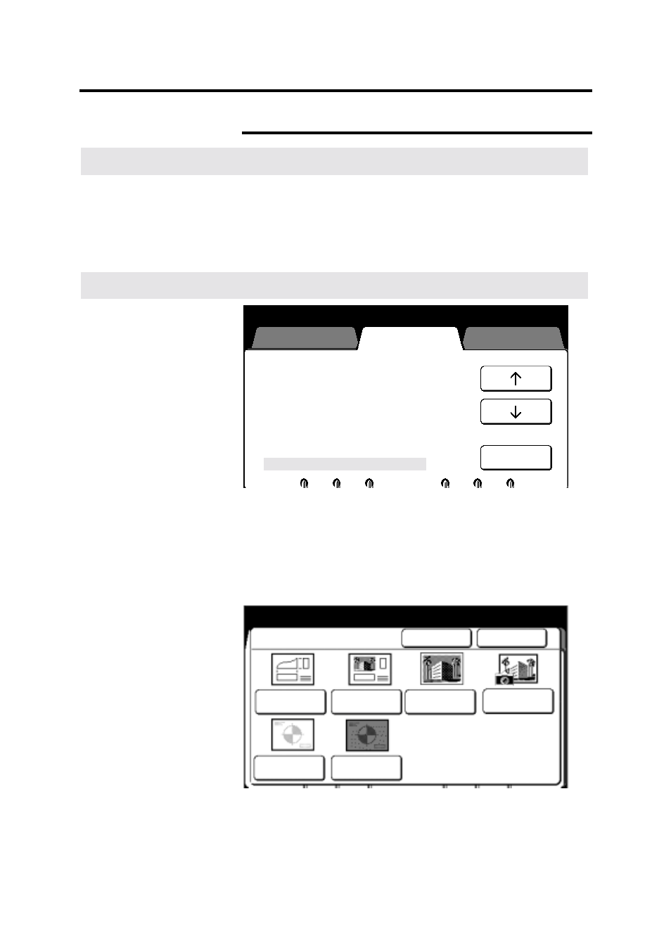 Document image type, How to change the copy features (continued) | Xerox MAX 200 User Manual | Page 226 / 284