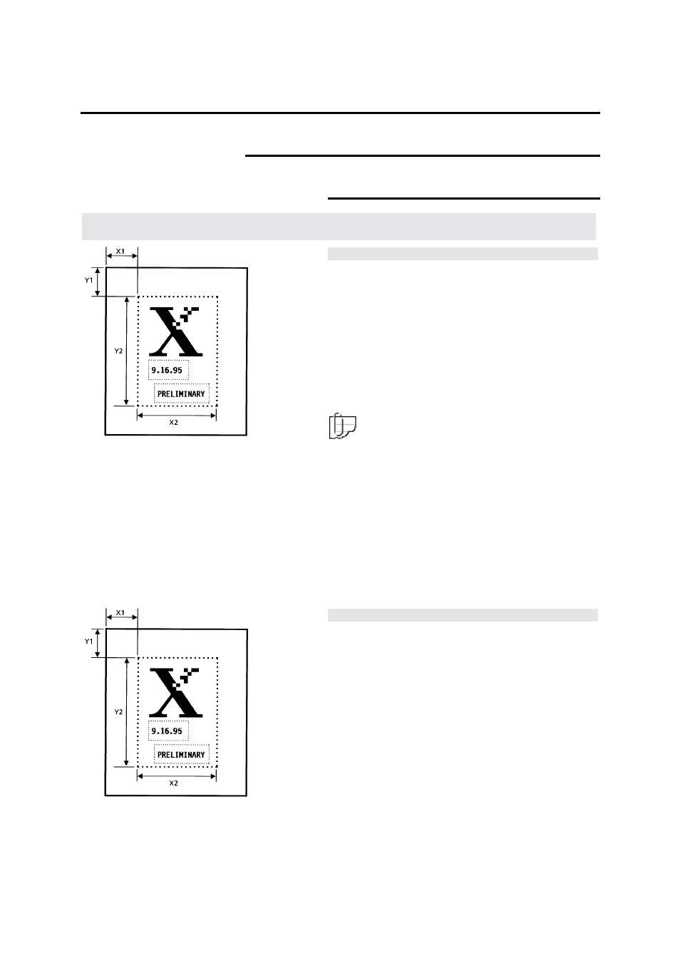 Xerox MAX 200 User Manual | Page 237 / 284