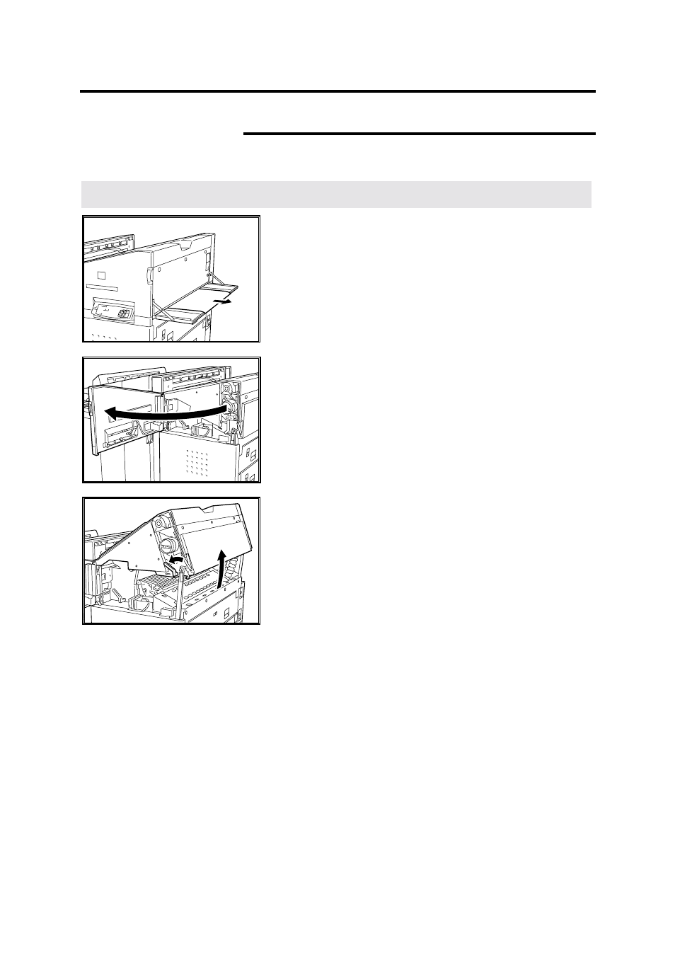 Indicator lamp 8, Clearing a printer jam (continued) | Xerox MAX 200 User Manual | Page 266 / 284