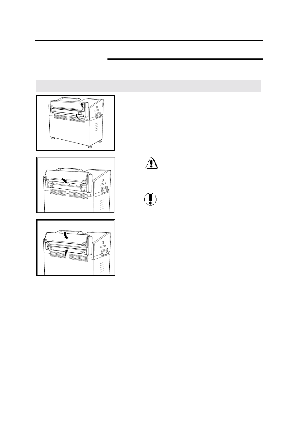 Indicator lamp 11 or 12, E 270, Clearing a printer jam (continued) | Xerox MAX 200 User Manual | Page 272 / 284