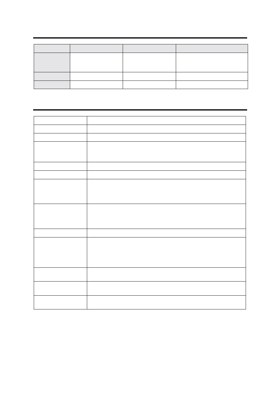 Media specifications system capability, Media specifications, System capability | Xerox MAX 200 User Manual | Page 283 / 284
