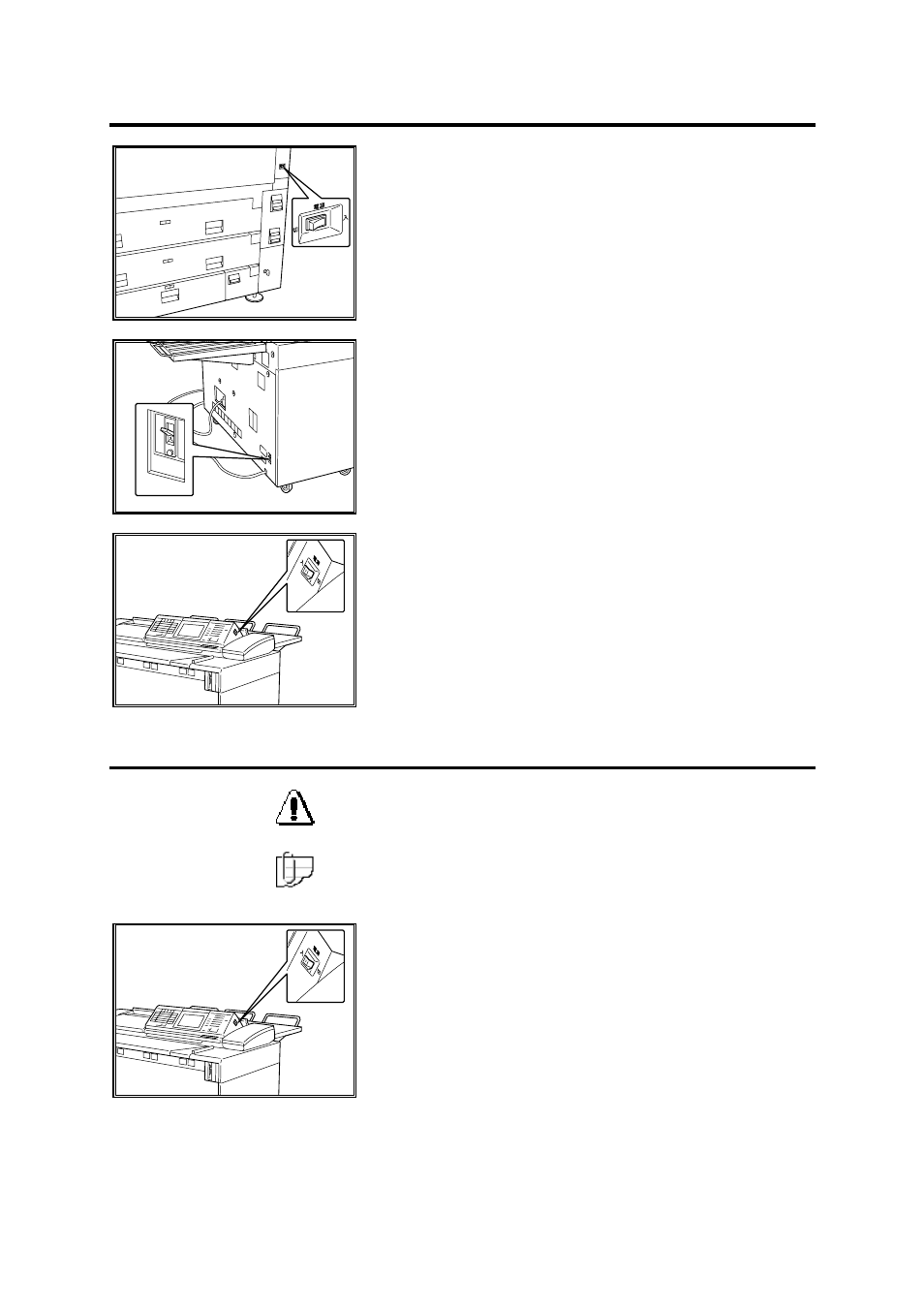 Switchng the power off, Switching the power off, Switching the power-on (continued) | Xerox MAX 200 User Manual | Page 42 / 284