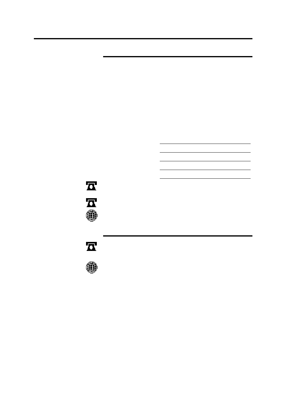 Customer support, Service, Supplies | Xerox MAX 200 User Manual | Page 8 / 284