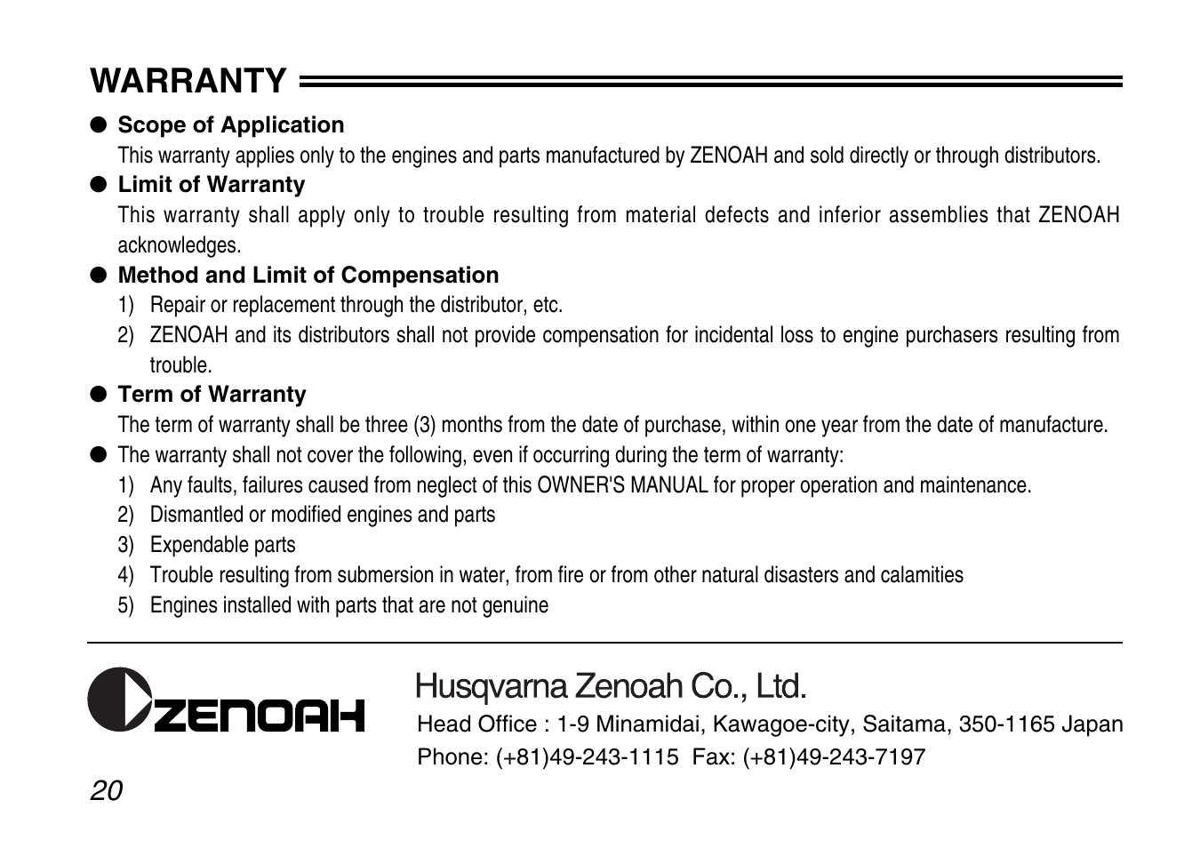 Warranty | Zenoah G200PU User Manual | Page 20 / 20