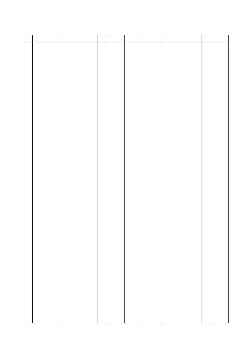 Fig.3 engine (1) | Zenoah eHT750S User Manual | Page 7 / 12