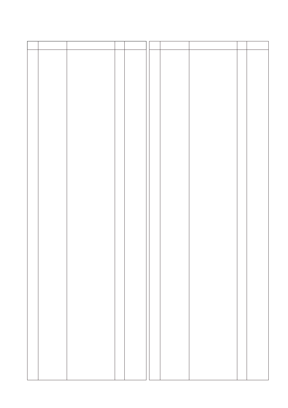 Fig.4 engine (2) | Zenoah eHT750S User Manual | Page 9 / 12