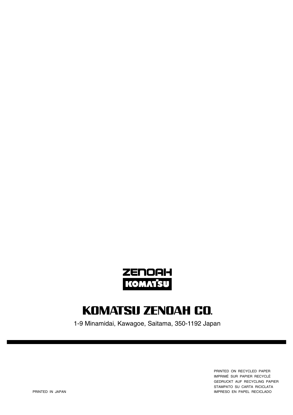 Zenoah BK4501FL User Manual | Page 10 / 10