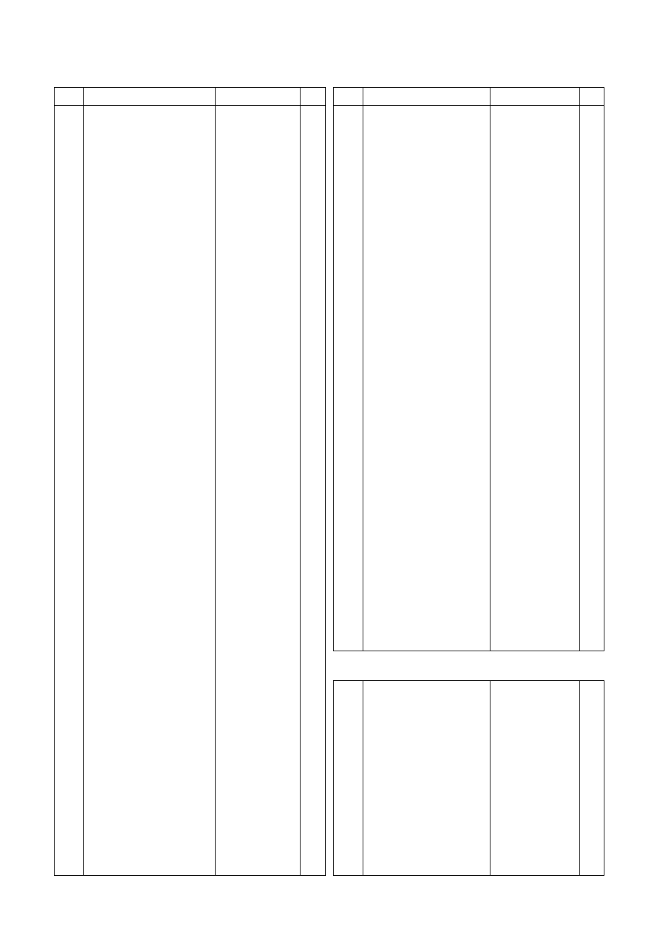 Zenoah BCZ2500SW User Manual | Page 37 / 42