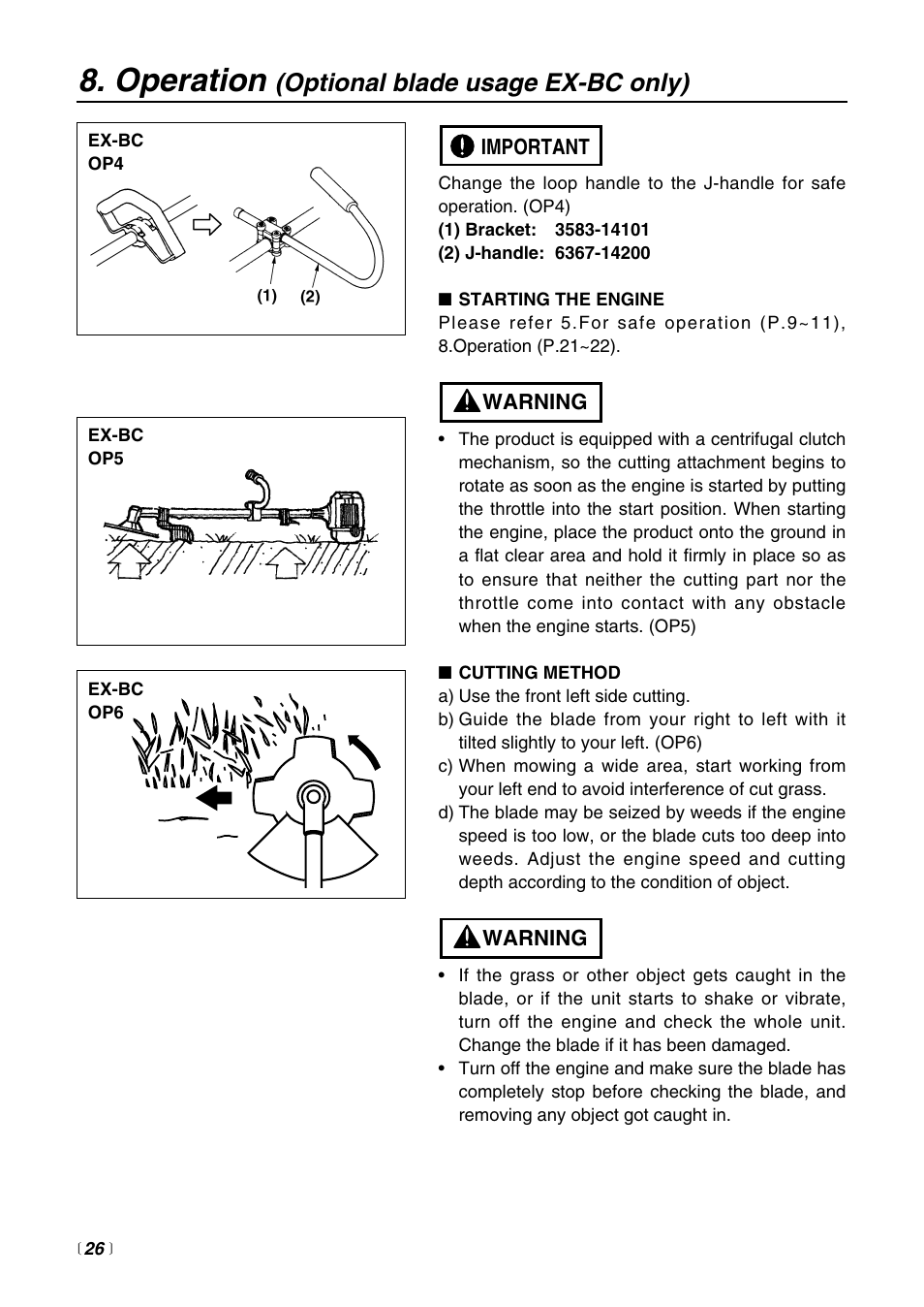 Operation, Optional blade usage ex-bc only) | Zenoah EXZ2500S-BC User Manual | Page 26 / 60